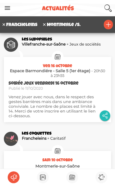 Actualités sans lien Exemple actualités sans lien